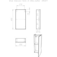  Айсберг Шкаф для ванной Норма 35 - Превью изображения №4 — Интернет-магазин Time-Shop