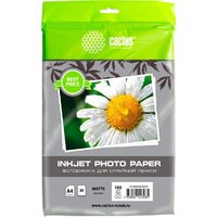 CACTUS Матовая А4 100 г/м2 20 листов CS-MA410020ED