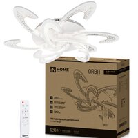 Припотолочная люстра In Home Elegant Orbit 4690612051574 - Превью изображения №2 — Интернет-магазин Time-Shop