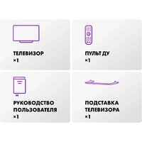 MiniLED телевизор Haier 55 MiniLED M4 - Превью изображения №6 — Интернет-магазин Time-Shop