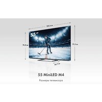 MiniLED телевизор Haier 55 MiniLED M4 - Превью изображения №2 — Интернет-магазин Time-Shop