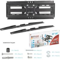 Кронштейн для телевизора Arm Media Cobra-51 (черный) - Превью изображения №6 — Интернет-магазин Time-Shop