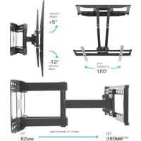 Кронштейн для телевизора Arm Media Cobra-51 (черный) - Превью изображения №5 — Интернет-магазин Time-Shop