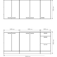 Готовая кухня Агута Альфа 1.8 (дуб пепельный/скандинавское дерево/дуб бунратти) - Превью изображения №2 — Интернет-магазин Time-Shop