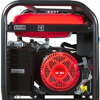 Бензиновый генератор Fubag BS 8500 A ES Duplex (с коннектором автоматики) - Превью изображения №5 — Интернет-магазин Time-Shop