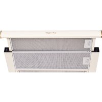 KUPPERSBERG SLIMLUX II 60 C