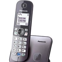 Радиотелефон Panasonic KX-TG6811UAB - Превью изображения №8 — Интернет-магазин Time-Shop
