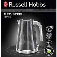 Электрический чайник Russell Hobbs 25240-70 Geo - Превью изображения №11 — Интернет-магазин Time-Shop