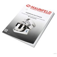 Планетарный миксер MAUNFELD MF-432R - Превью изображения №9 — Интернет-магазин Time-Shop