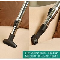 Пылесос Timberk T-VCC-230 - Превью изображения №17 — Интернет-магазин Time-Shop