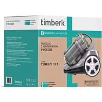 Пылесос Timberk T-VCC-230 - Превью изображения №7 — Интернет-магазин Time-Shop