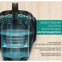 Пылесос Timberk T-VCC-230 - Превью изображения №21 — Интернет-магазин Time-Shop