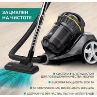 Пылесос Timberk T-VCC-230 - Превью изображения №20 — Интернет-магазин Time-Shop