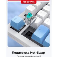 Клавиатура Red Square Alumix TKL SE Cloudy (g3ms Sapphire) - Превью изображения №10 — Интернет-магазин Time-Shop