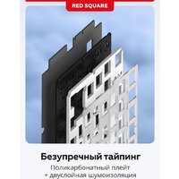 Клавиатура Red Square Alumix TKL SE Cloudy (g3ms Sapphire) - Превью изображения №12 — Интернет-магазин Time-Shop