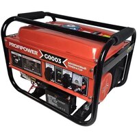Бензиновый генератор Profipower БГ-4000Э - Превью изображения №2 — Интернет-магазин Time-Shop