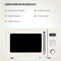 Микроволновая печь Tesler ME-2035 (бежевый) - Превью изображения №8 — Интернет-магазин Time-Shop