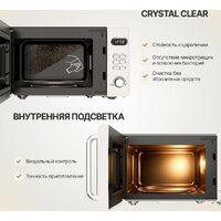 Микроволновая печь Tesler ME-2035 (бежевый) - Превью изображения №10 — Интернет-магазин Time-Shop