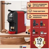 Капсульная кофеварка KaringBee ST-510 (красный) - Превью изображения №2 — Интернет-магазин Time-Shop