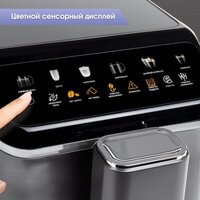 Кофемашина Zigmund & Shtain ZACM-2000 - Превью изображения №7 — Интернет-магазин Time-Shop