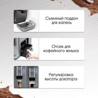 Кофемашина Zigmund & Shtain ZACM-2000 - Превью изображения №6 — Интернет-магазин Time-Shop