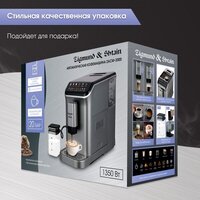Кофемашина Zigmund & Shtain ZACM-2000 - Превью изображения №10 — Интернет-магазин Time-Shop