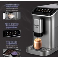 Кофемашина Zigmund & Shtain ZACM-2000 - Превью изображения №3 — Интернет-магазин Time-Shop