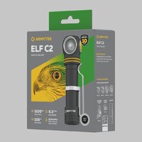 Фонарь Armytek Elf C2 USB-C (белый) - Превью изображения №13 — Интернет-магазин Time-Shop