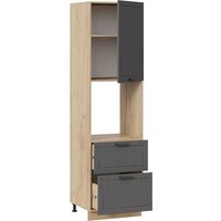 Шкаф напольный Трия Лорас 1П6Я2 с одной дверью и двумя ящиками (дуб крафт золотой/холст вулкан) - Превью изображения №2 — Интернет-магазин Time-Shop