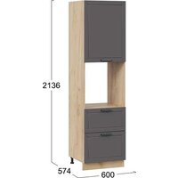 Шкаф напольный Трия Лорас 1П6Я2 с одной дверью и двумя ящиками (дуб крафт золотой/холст вулкан) - Превью изображения №3 — Интернет-магазин Time-Shop