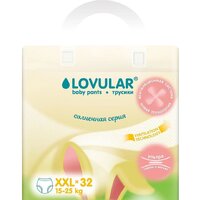Трусики-подгузники Lovular Солнечная серия XXL 15-25 кг (32 шт) - Превью изображения №2 — Интернет-магазин Time-Shop