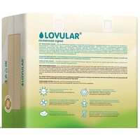 Трусики-подгузники Lovular Солнечная серия XXL 15-25 кг (32 шт) - Превью изображения №4 — Интернет-магазин Time-Shop