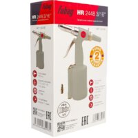 Заклепочник Fubag HR2448 - Превью изображения №3 — Интернет-магазин Time-Shop