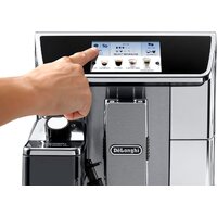 Кофемашина DeLonghi PrimaDonna Elite ECAM 650.75.MS - Превью изображения №3 — Интернет-магазин Time-Shop