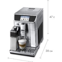Кофемашина DeLonghi PrimaDonna Elite ECAM 650.75.MS - Превью изображения №5 — Интернет-магазин Time-Shop