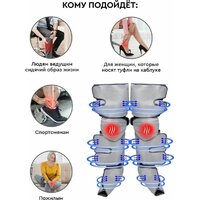 Массажер для ног Planta MFC-80 - Превью изображения №9 — Интернет-магазин Time-Shop