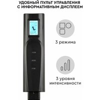 Массажер для ног Planta MFC-80 - Превью изображения №8 — Интернет-магазин Time-Shop