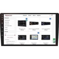 USB-магнитола Prology MPC-90 - Превью изображения №5 — Интернет-магазин Time-Shop