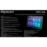 USB-магнитола Prology MPC-90 - Превью изображения №3 — Интернет-магазин Time-Shop