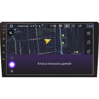 USB-магнитола Prology MPC-90 - Превью изображения №9 — Интернет-магазин Time-Shop