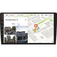 USB-магнитола Prology MPC-90 - Превью изображения №8 — Интернет-магазин Time-Shop