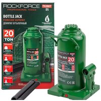 Бутылочный домкрат RockForce RF-T92007(DS) - Превью изображения №5 — Интернет-магазин Time-Shop