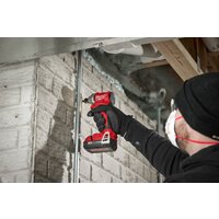 Винтоверт Milwaukee M18 M18BLIDR-0X 4933492842 (без АКБ, кейс) - Превью изображения №10 — Интернет-магазин Time-Shop