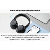 Наушники Anker Soundcore Q11i (черный) - Превью изображения №8 — Интернет-магазин Time-Shop