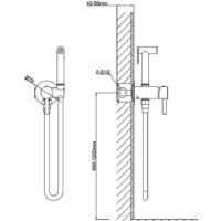 Гигиенический душ Vincea VHFW-101CH - Превью изображения №3 — Интернет-магазин Time-Shop