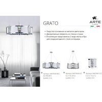 Подвесная люстра Arte Lamp Grato A4079LM-6CC - Превью изображения №7 — Интернет-магазин Time-Shop