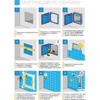 Люк ЛючкиБел ЕвроАлюм 60x120 см - Превью изображения №16 — Интернет-магазин Time-Shop