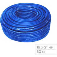 Мастак 681-16050