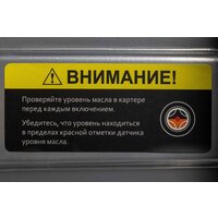 Компрессор Verton Air AC-24/240K 01.5985.12193 - Превью изображения №25 — Интернет-магазин Time-Shop