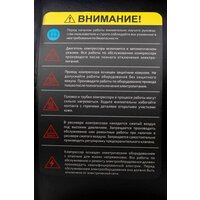 Компрессор Verton Air AC-24/240K 01.5985.12193 - Превью изображения №24 — Интернет-магазин Time-Shop